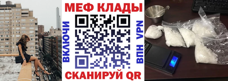  КОКАИН Княгинино