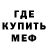 Амфетамин VHQ Tery Voketos