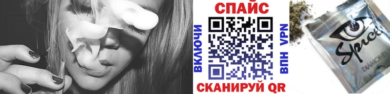 blacksprut tor  Княгинино  БУТИРАТ 1.4BDO 