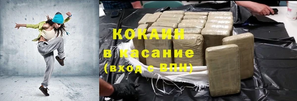 мяу мяу мука Артём