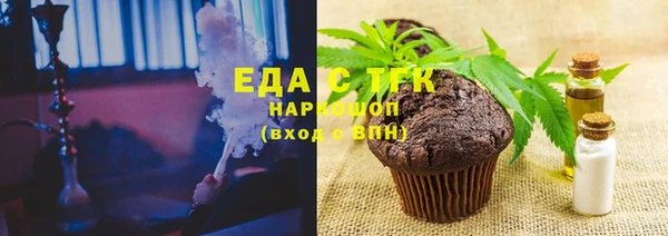 ПСИЛОЦИБИНОВЫЕ ГРИБЫ Аксай