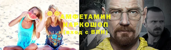 герыч Арсеньев