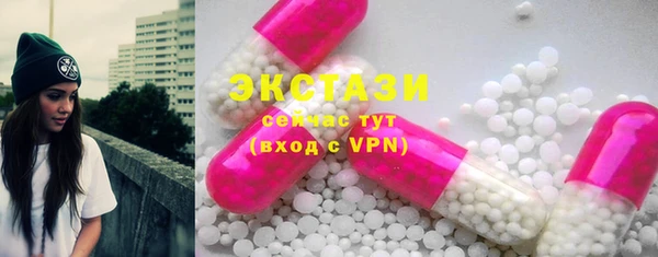 ГАЛЛЮЦИНОГЕННЫЕ ГРИБЫ Алагир