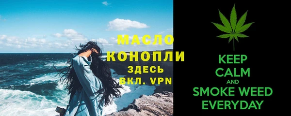 ГАЛЛЮЦИНОГЕННЫЕ ГРИБЫ Алагир