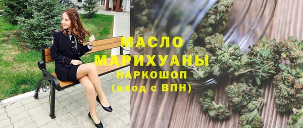 ГАЛЛЮЦИНОГЕННЫЕ ГРИБЫ Алагир