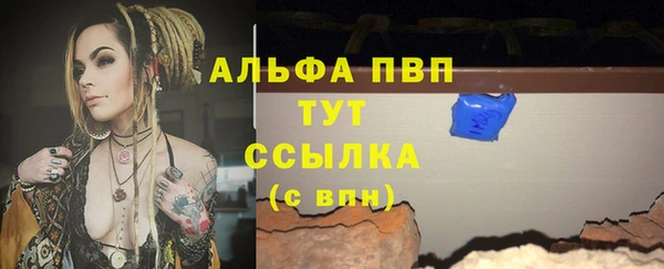 ПСИЛОЦИБИНОВЫЕ ГРИБЫ Аксай