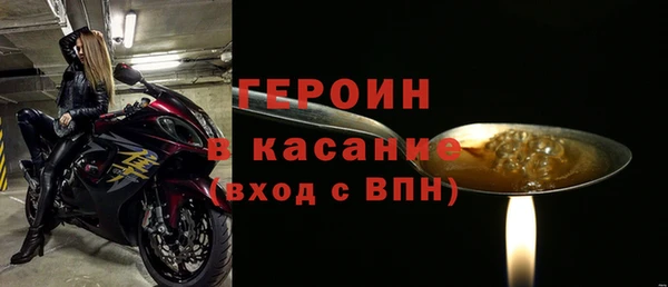 ПСИЛОЦИБИНОВЫЕ ГРИБЫ Аксай