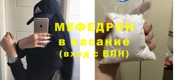 бутират Алапаевск
