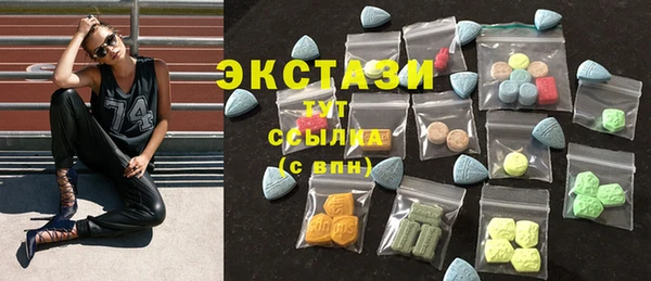 ГАЛЛЮЦИНОГЕННЫЕ ГРИБЫ Алагир