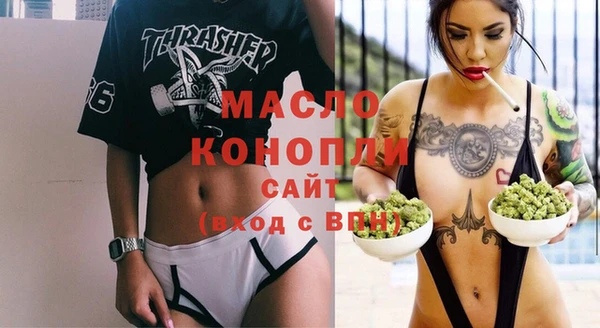 mix Аркадак