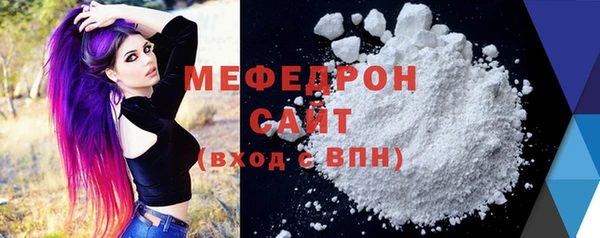 ПСИЛОЦИБИНОВЫЕ ГРИБЫ Аксай