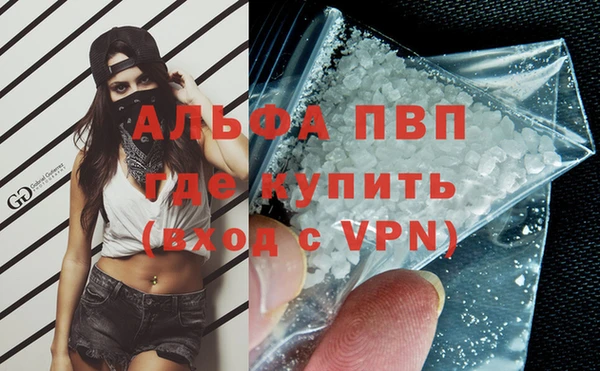 ПСИЛОЦИБИНОВЫЕ ГРИБЫ Аксай