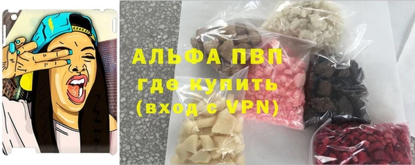 ГАЛЛЮЦИНОГЕННЫЕ ГРИБЫ Алагир