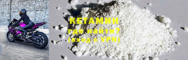 ПСИЛОЦИБИНОВЫЕ ГРИБЫ Аксай