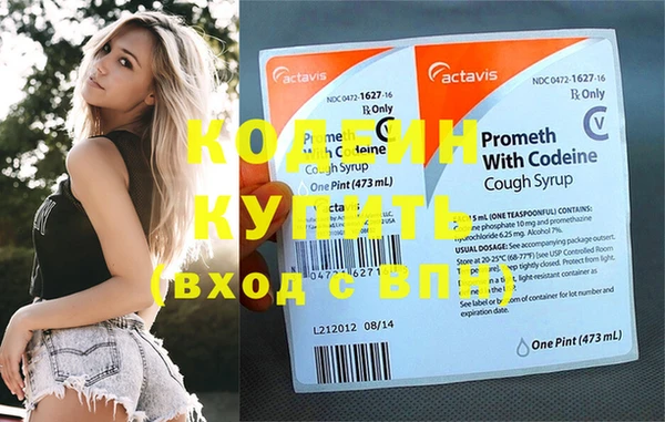 ПСИЛОЦИБИНОВЫЕ ГРИБЫ Аксай
