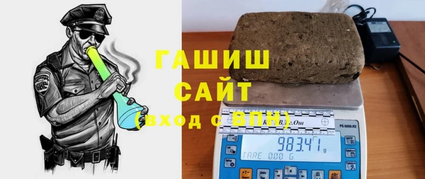 ПСИЛОЦИБИНОВЫЕ ГРИБЫ Аксай