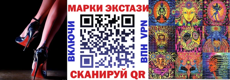 где купить наркоту  Княгинино  Марки N-bome 1,5мг 