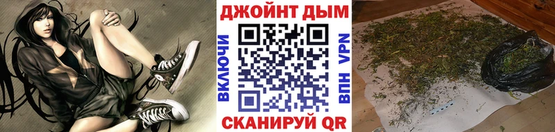 darknet клад  Княгинино  Конопля планчик 