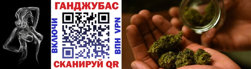 Шишки марихуана White Widow Княгинино